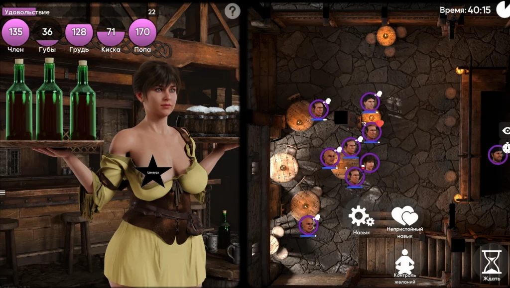 Corruption Town Game Review